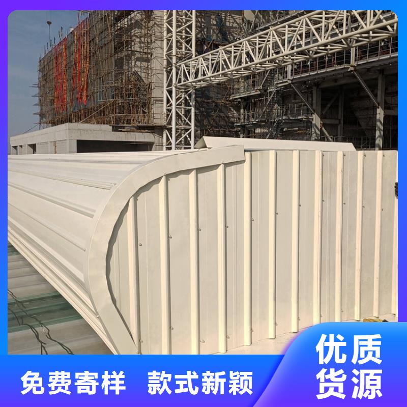 薄型通風(fēng)氣樓定制廠家直供