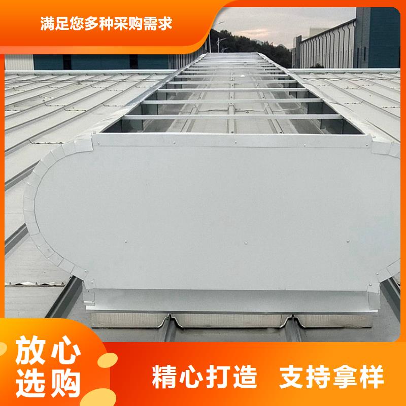 成品通風(fēng)氣樓廠家團(tuán)隊(duì)