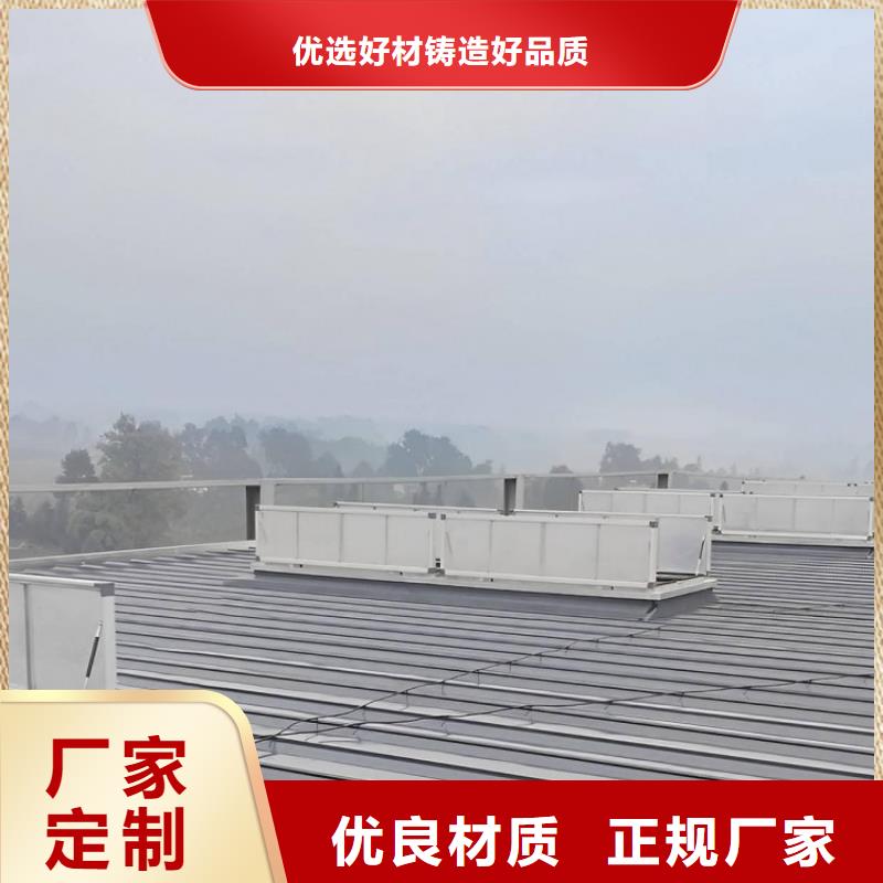 三角形通風(fēng)氣樓實力老廠