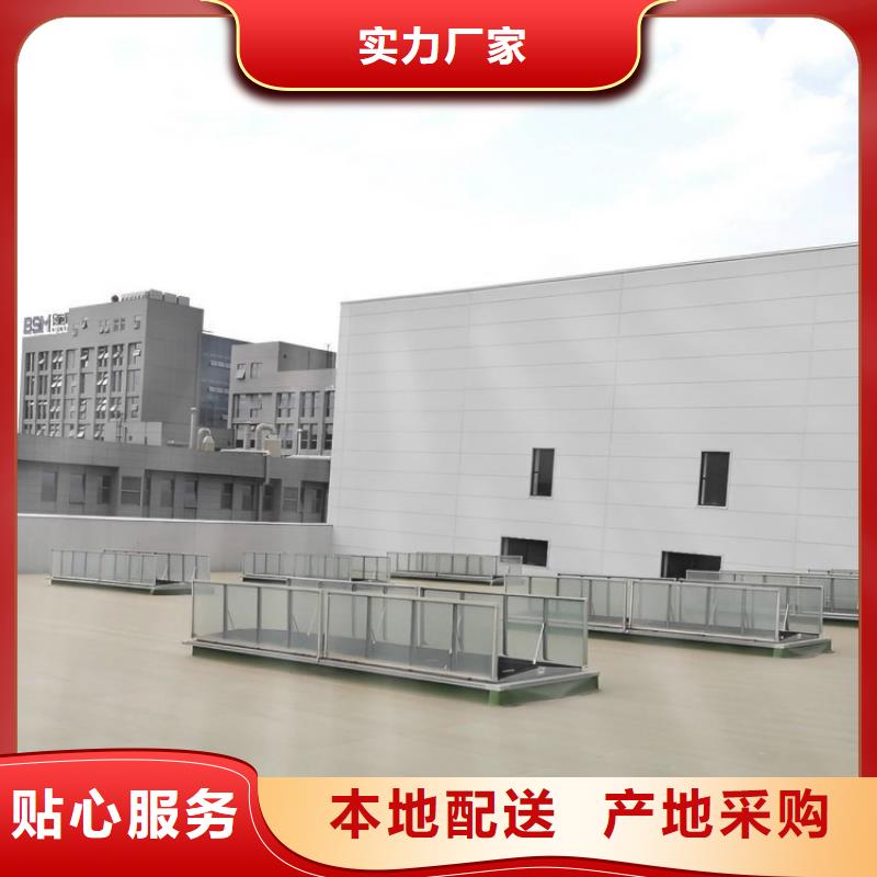 金字塔形電動(dòng)排煙天窗品質(zhì)放心