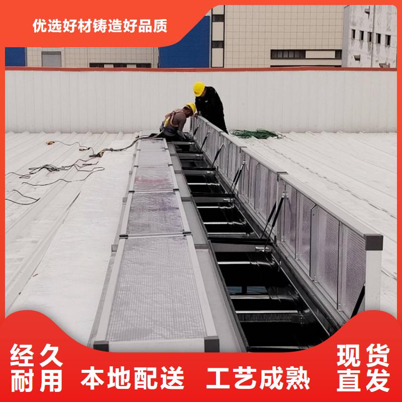 三角形通風(fēng)氣樓實力老廠