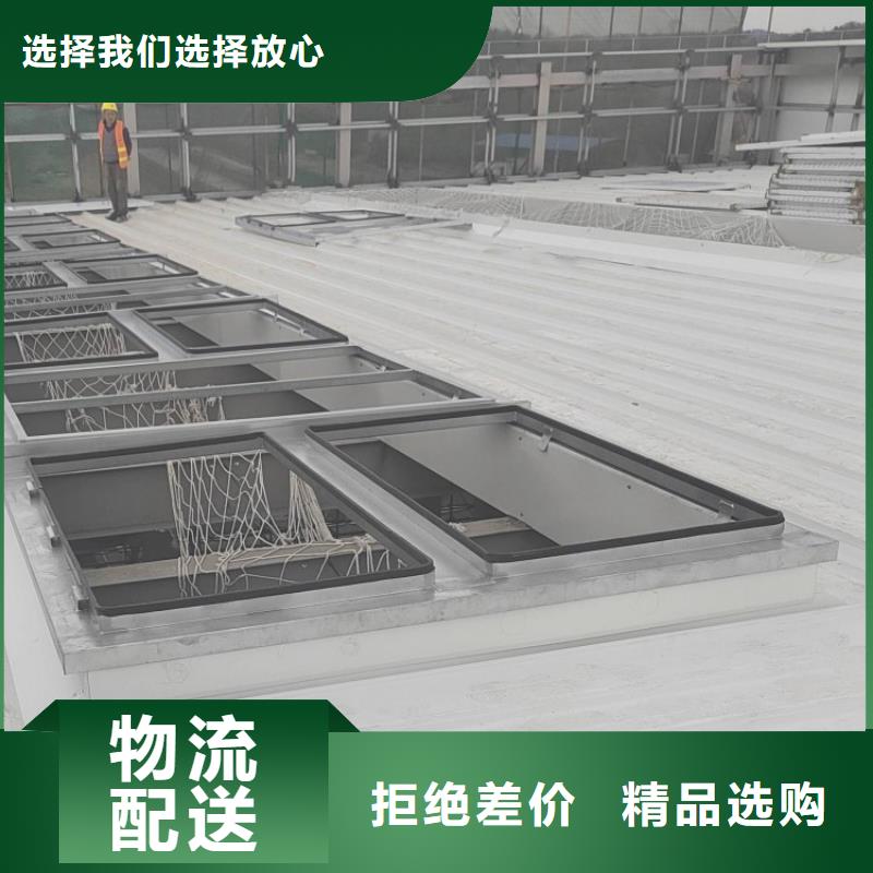 消防排煙 天窗價格公道