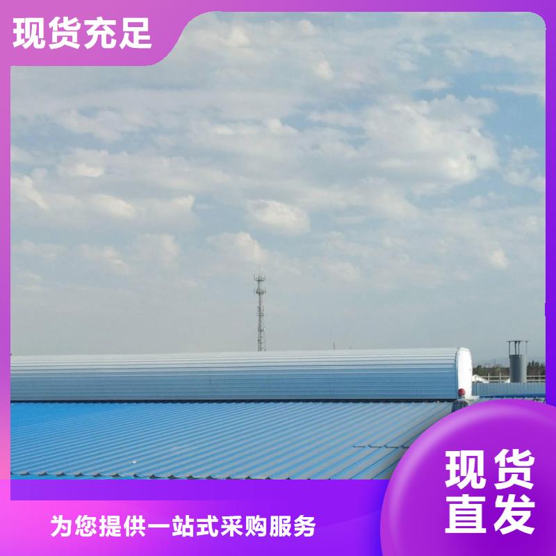 可開啟排煙天窗廠家報(bào)價(jià)