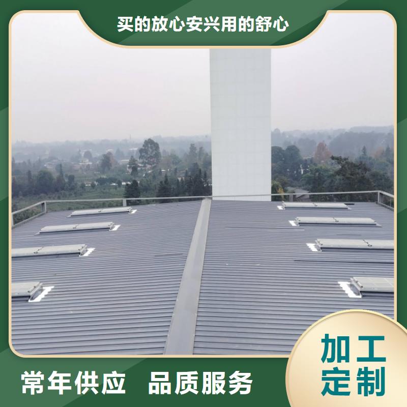 圓拱型采光天窗廠家報(bào)價(jià)