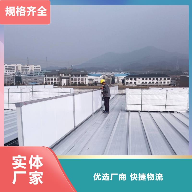 采光排煙電動天窗上門服務(wù)