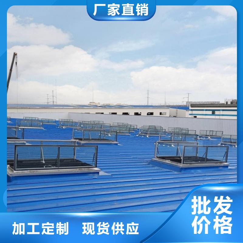 三角形通風(fēng)氣樓實力老廠