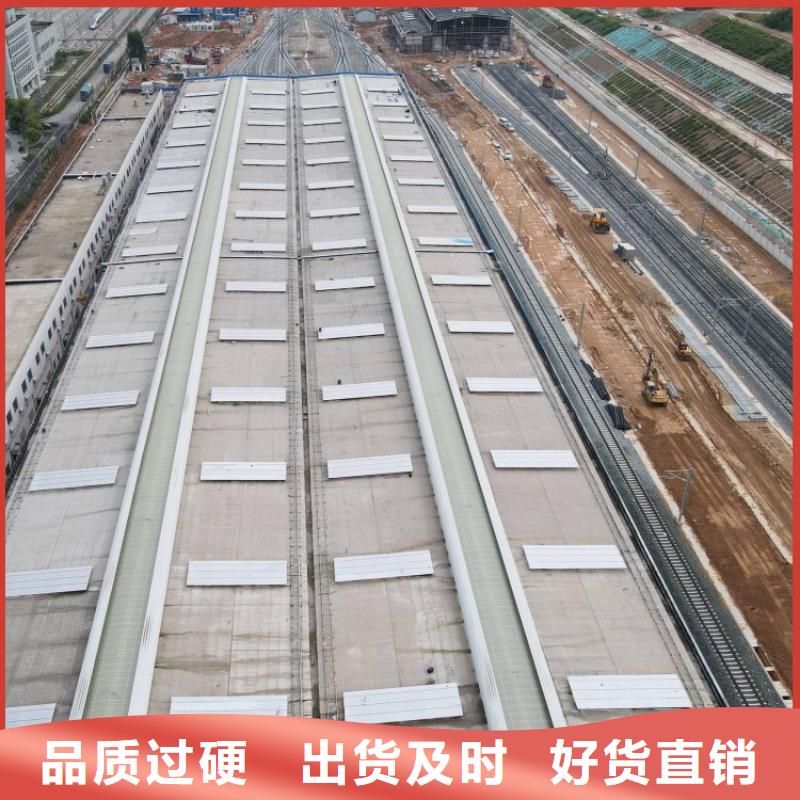 屋面采光通風采光天窗型號全