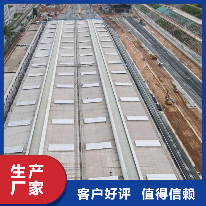 消防排煙 天窗價格公道