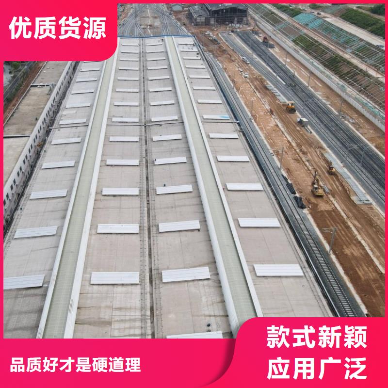 可開啟排煙天窗廠家報(bào)價(jià)