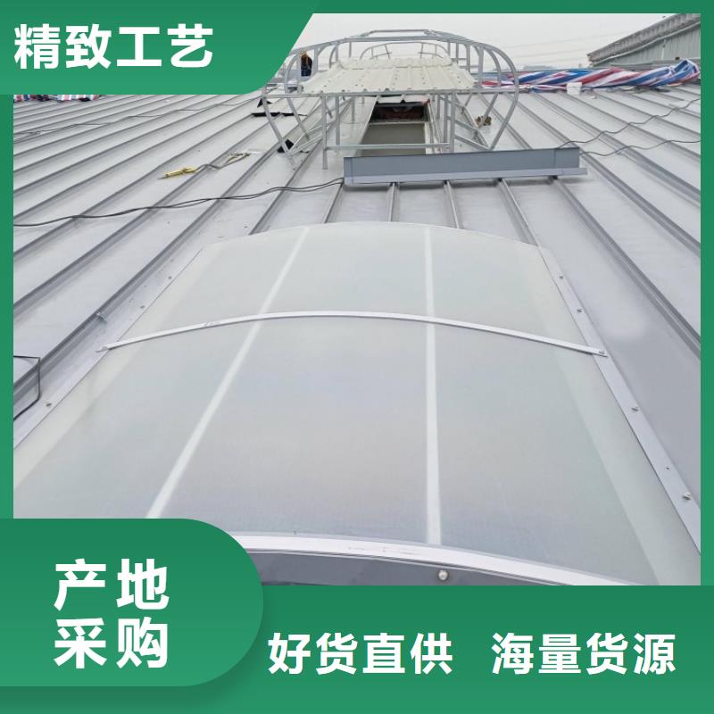 平移排煙天窗質(zhì)量保證