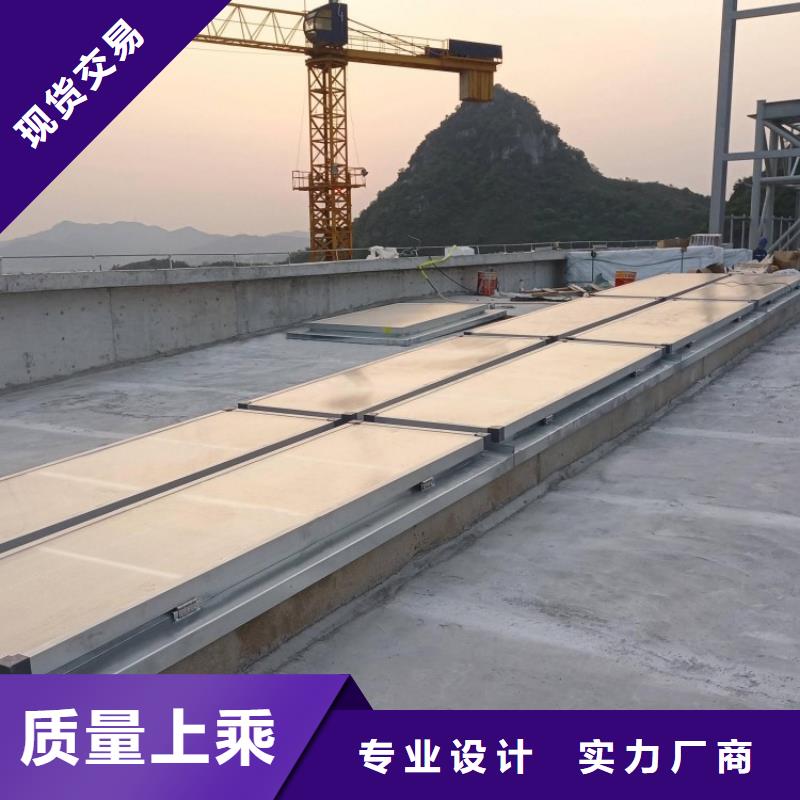 三角型電動通風天窗可定制