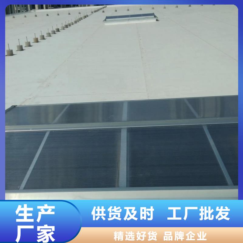 消防排煙 天窗價格公道