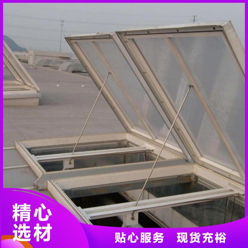 三角型采光天窗貨源