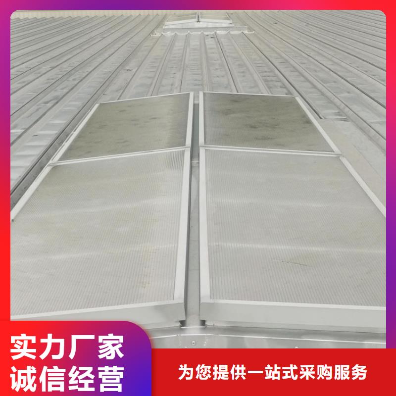 消防排煙 天窗價格公道