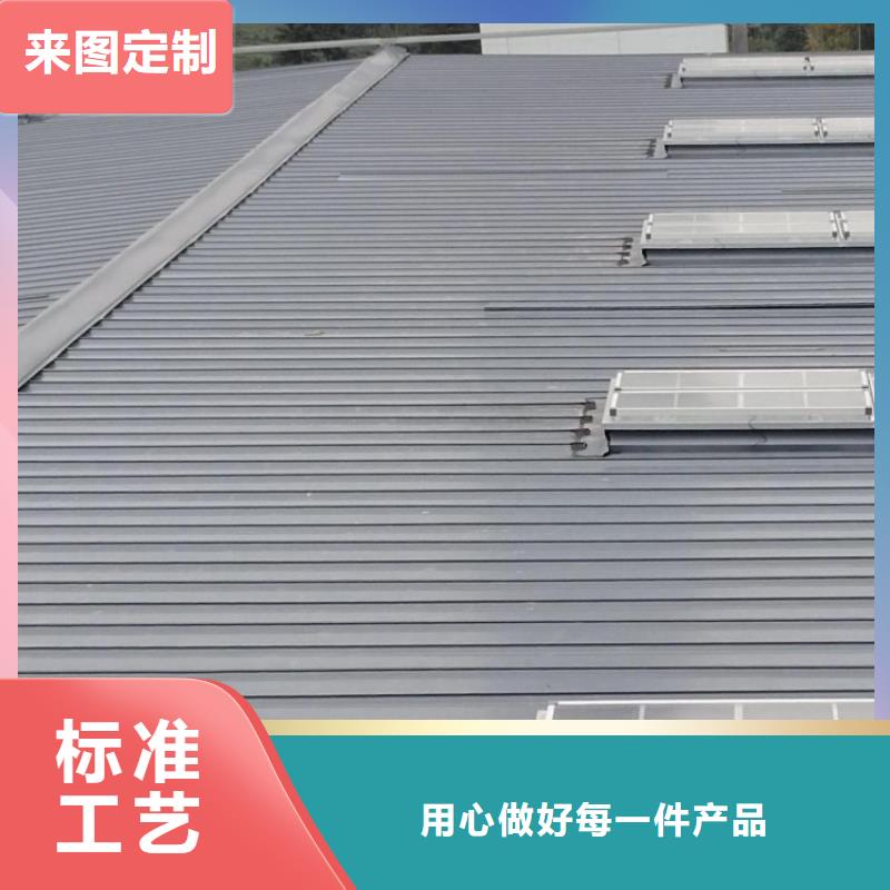 平移排煙天窗質(zhì)量保證