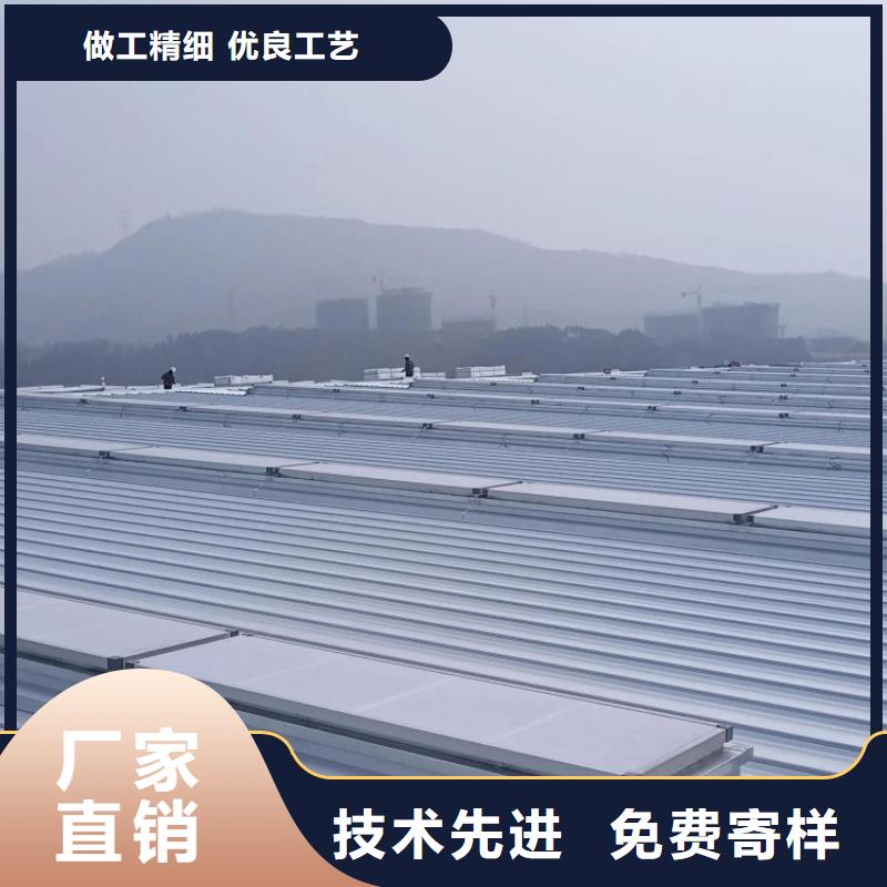 三角型采光天窗貨源