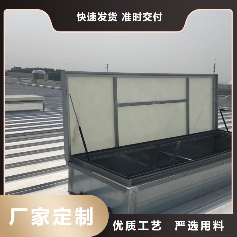 三角型采光天窗貨源