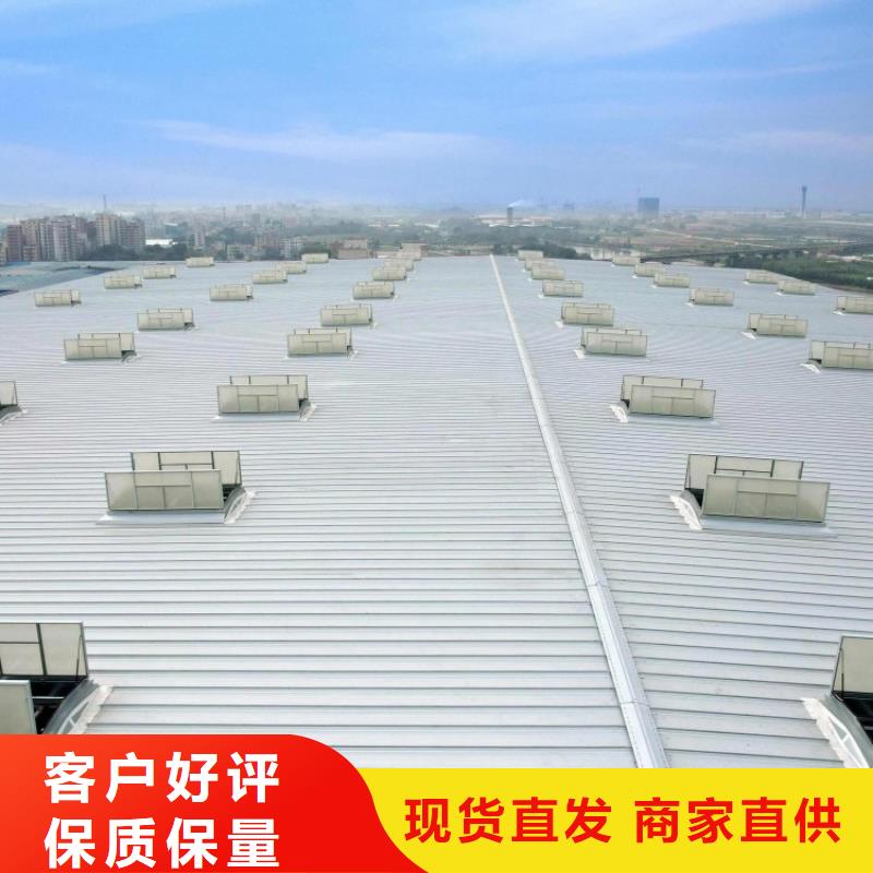 消防排煙 天窗價格公道