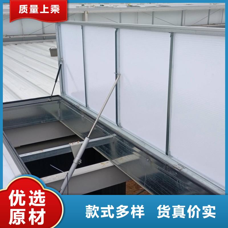 定制三角型通風(fēng)天窗解決方案