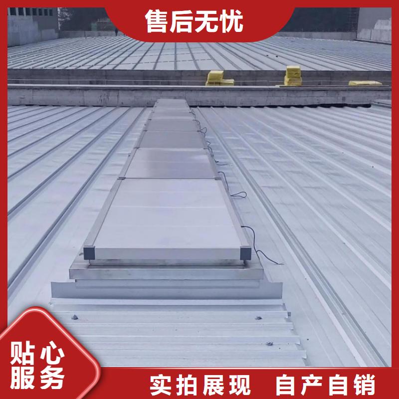 三角型采光天窗貨源