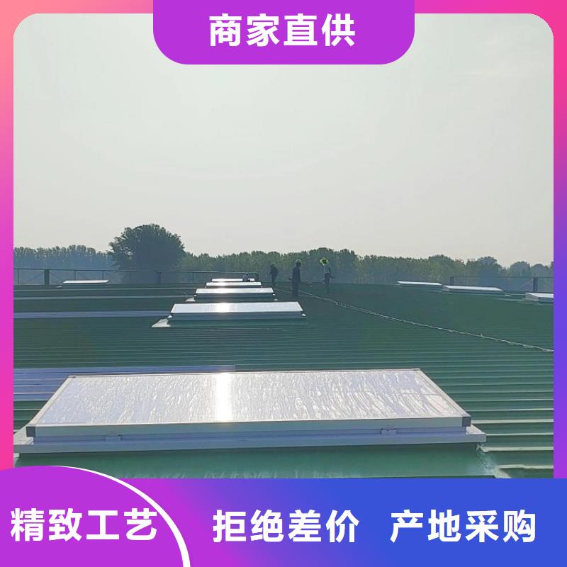 三角型采光天窗貨源