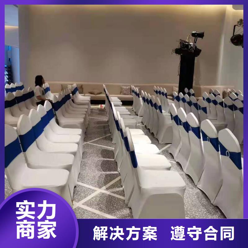 桌椅租赁不锈钢铁马行业口碑好