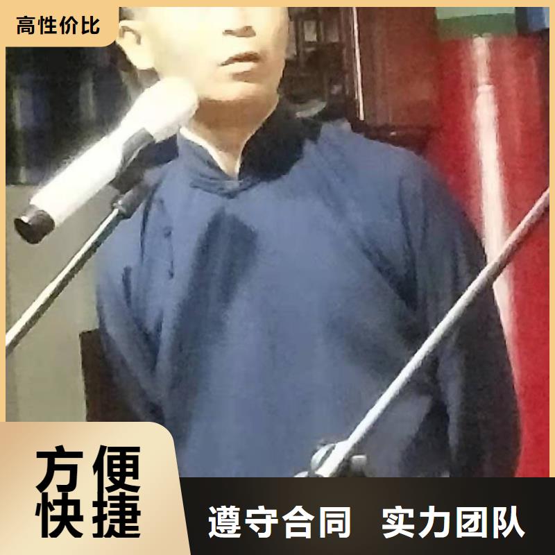 【左邻右社】_注水道旗出租服务至上