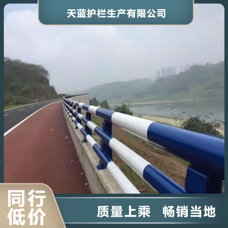 不锈钢路基护栏在线服务