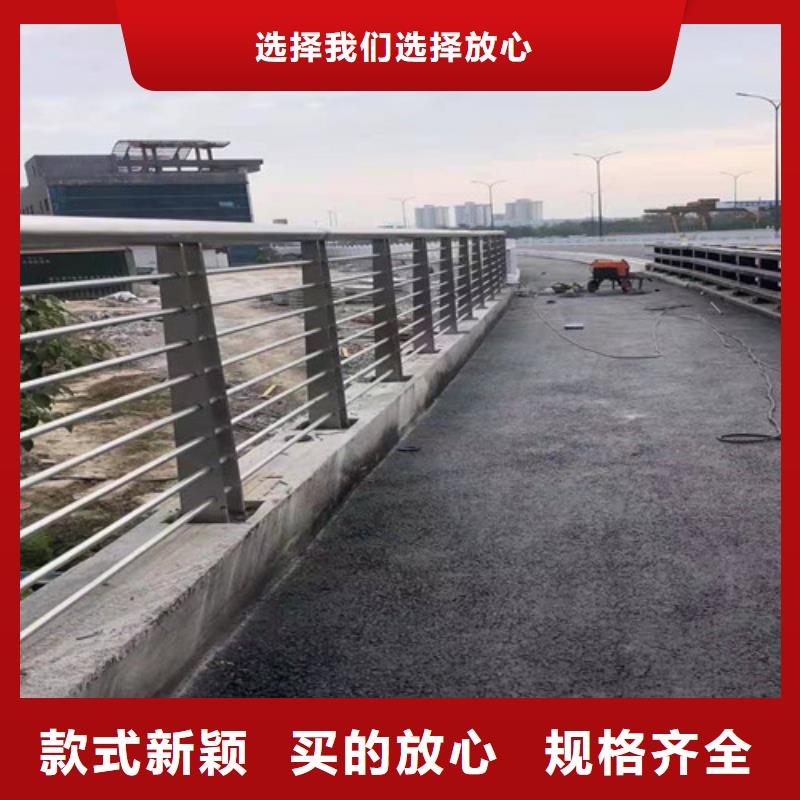 道路隔离栏杆耐腐蚀