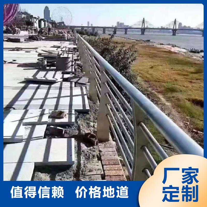 哪家不锈钢路基护栏生产比较好