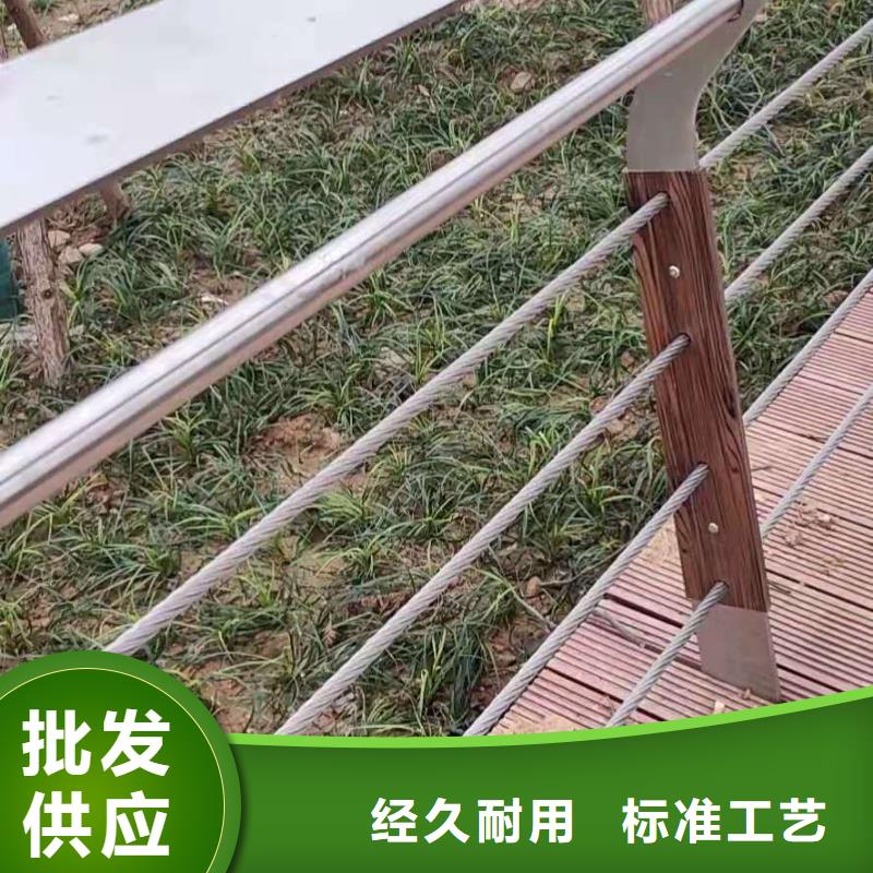 桥梁护栏哪家好