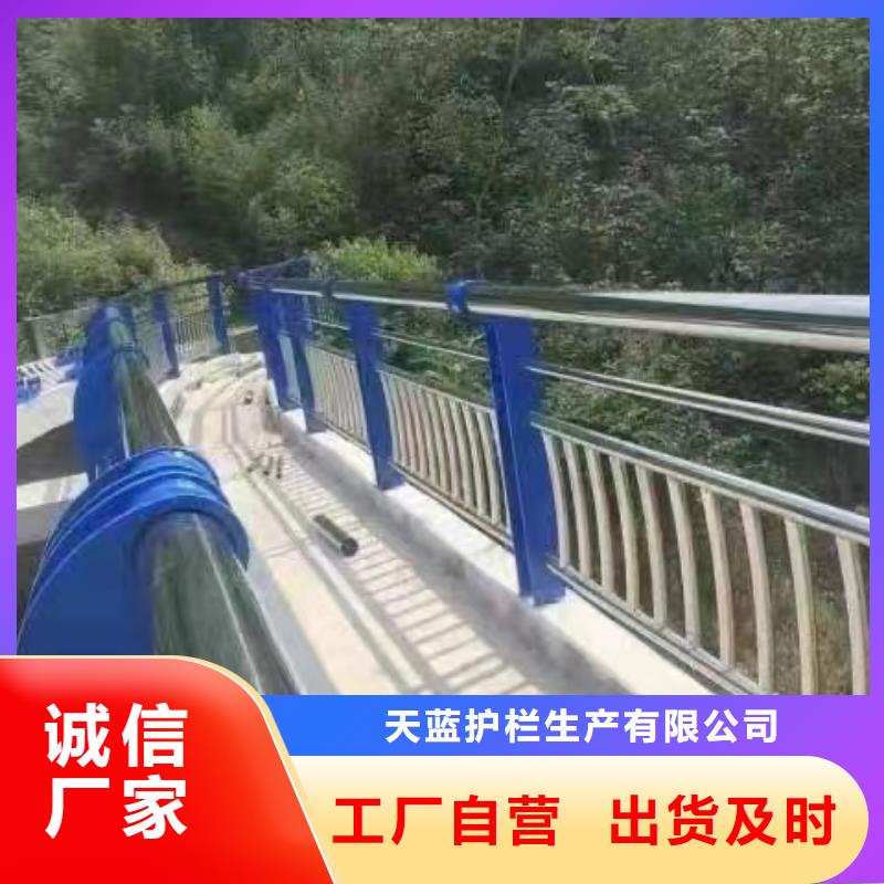 防撞护栏波形护栏板品质优选