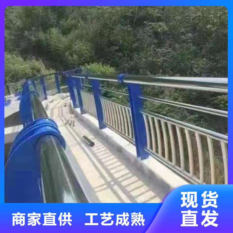 路基护栏安装