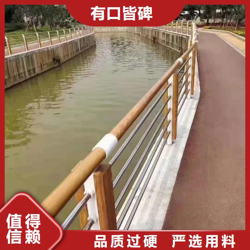 哪里的不锈钢道路护栏生产厂家比较好