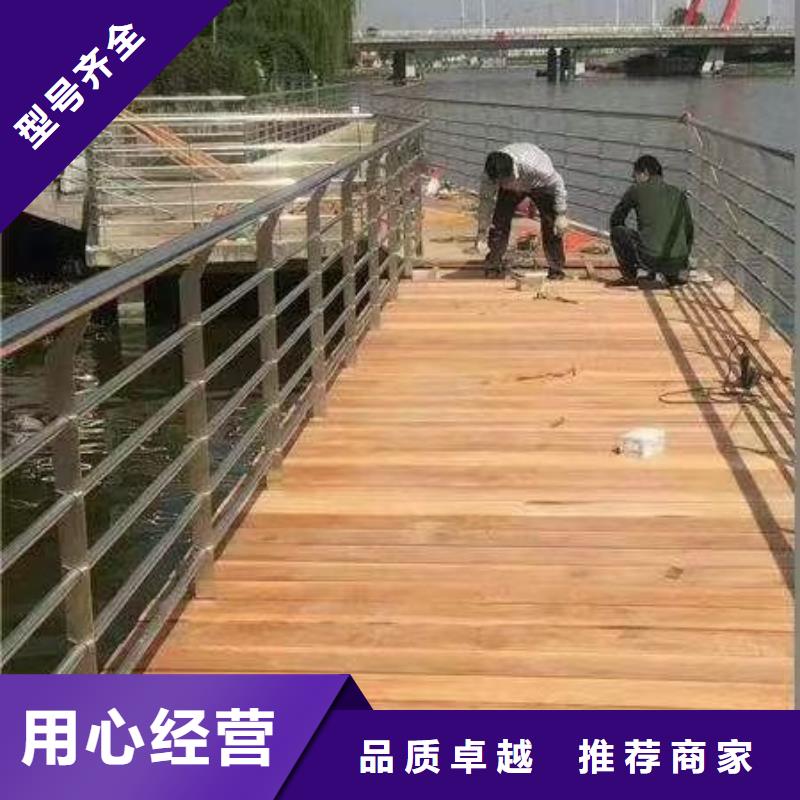 防撞护栏不锈钢复合管护栏工厂直销