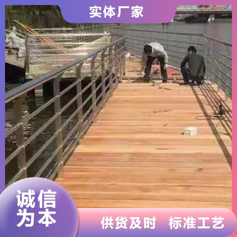 防撞护栏不锈钢复合管护栏工厂直销