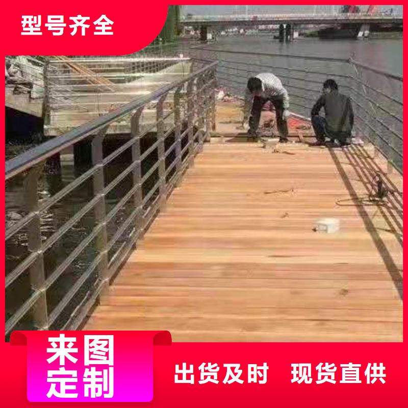 景观不锈钢桥梁护栏防腐性强