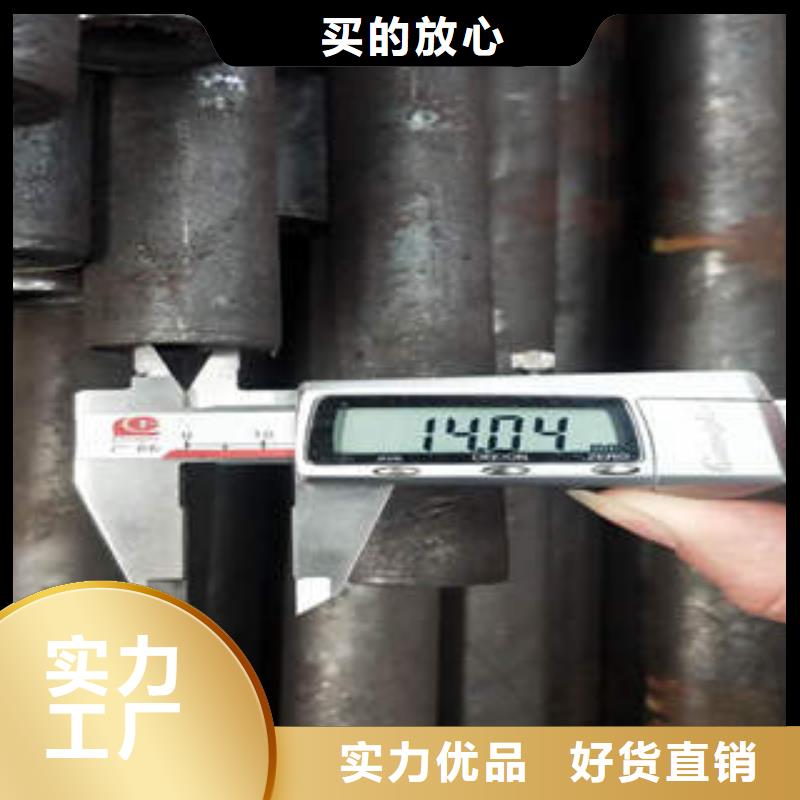 萨嘎县GB3087钢管大口径厚壁无缝管