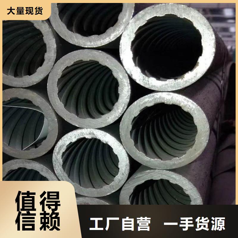 天钢建筑建材管材【直缝钢管】推荐厂家