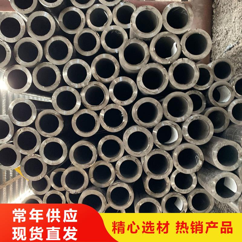 天钢建筑建材管材合金管12Cr1movg品质优选