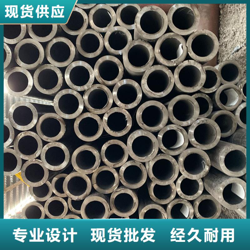 天钢建筑建材管材合金管12Cr1movg品质过硬