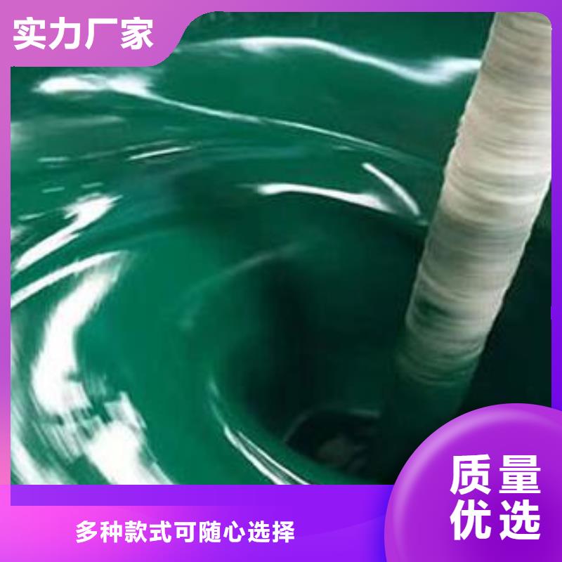 【玻璃鳞片胶泥】环氧树脂厂家直销货源充足