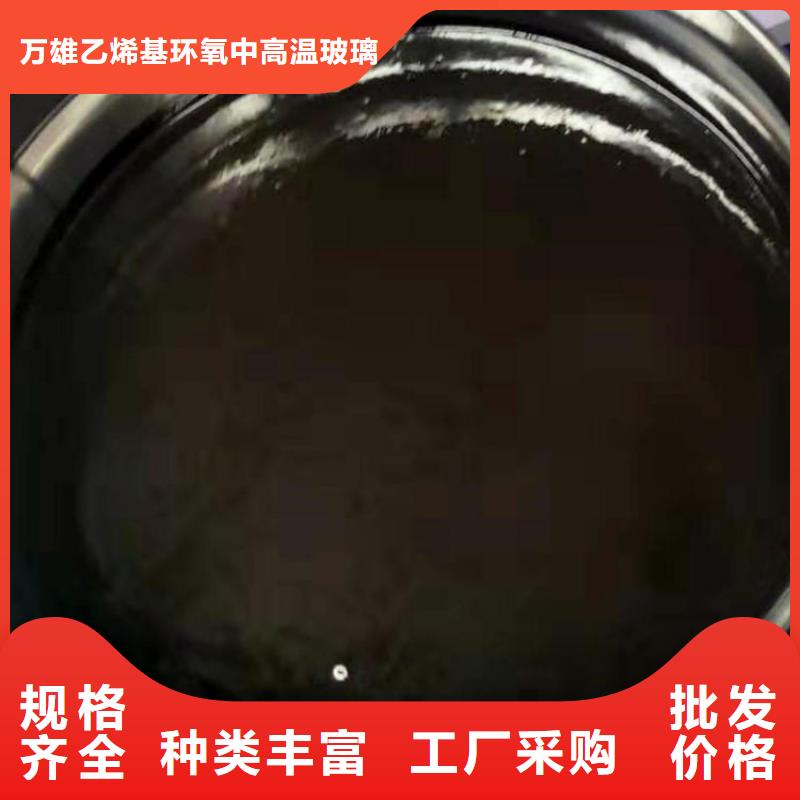 环氧煤沥青漆环氧树脂用心做好每一件产品