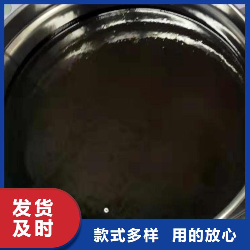 双组份环氧煤沥青漆涂料技术指导