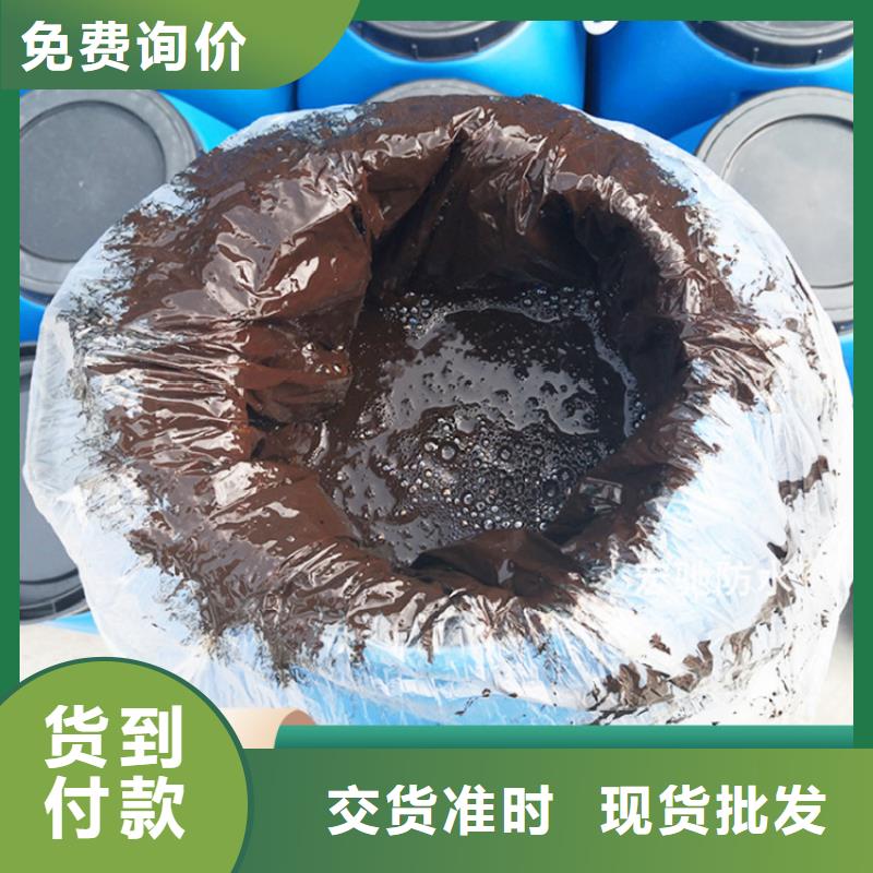 双组份环氧煤沥青涂料厂