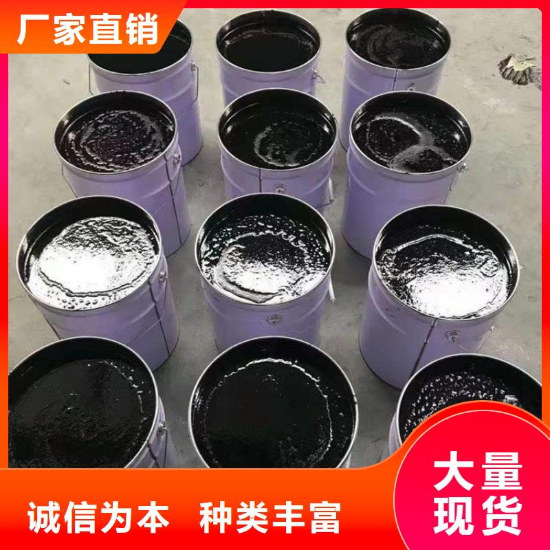 单组份环氧沥青涂料质量看得见