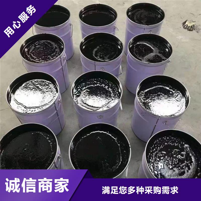 单组份环氧沥青涂料施工工艺