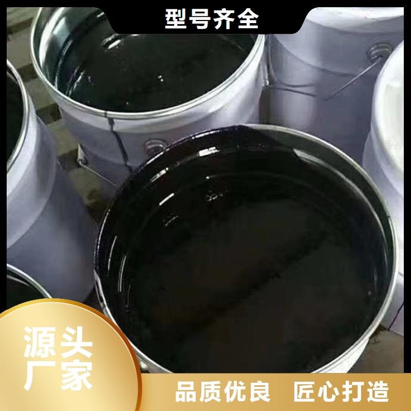 管道防腐环氧煤沥青涂料厂