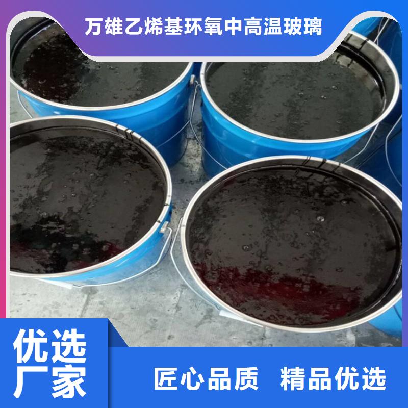 双组份环氧煤沥青漆质量看得见