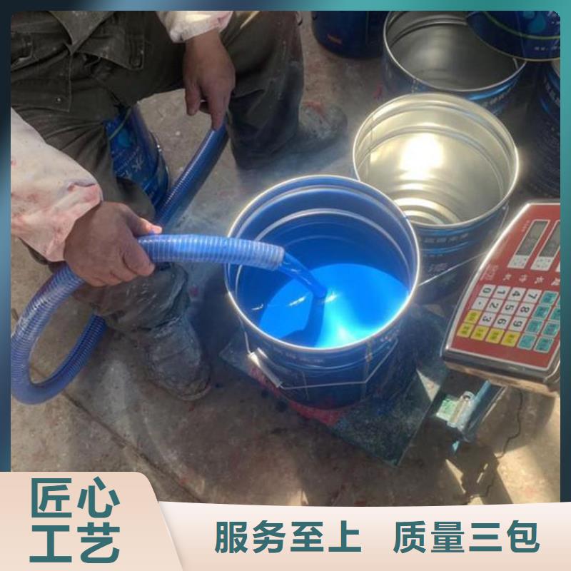 环氧煤沥青漆专注细节使用放心